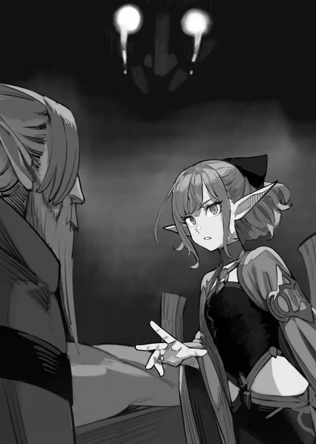 EWR Monster Hostile NPC