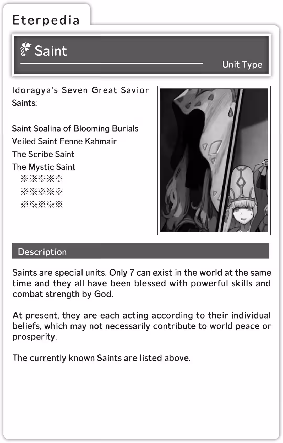 Brave Quester Wiki Event