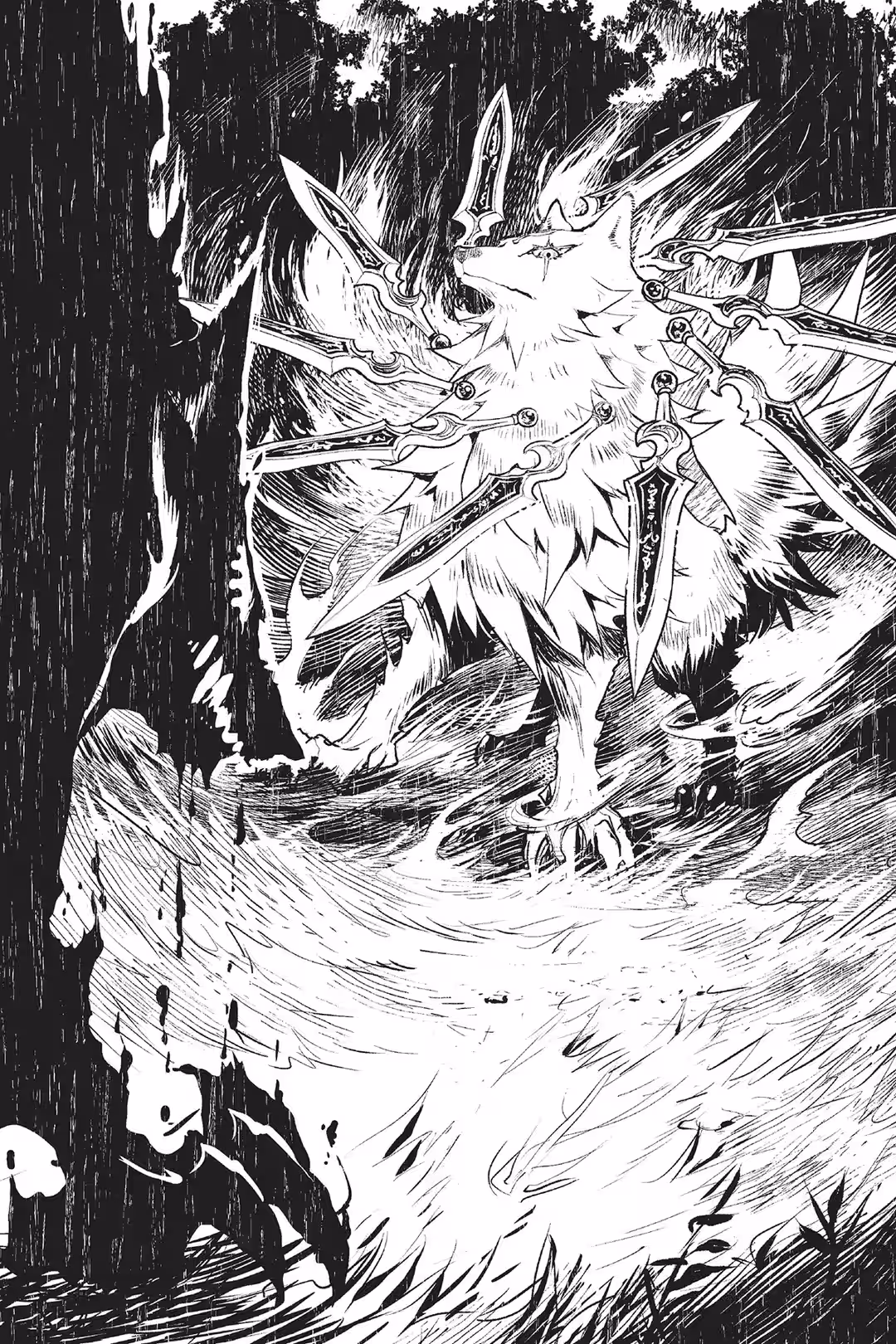 chapter 4: The Unimplemented Overlords have Joined the Party