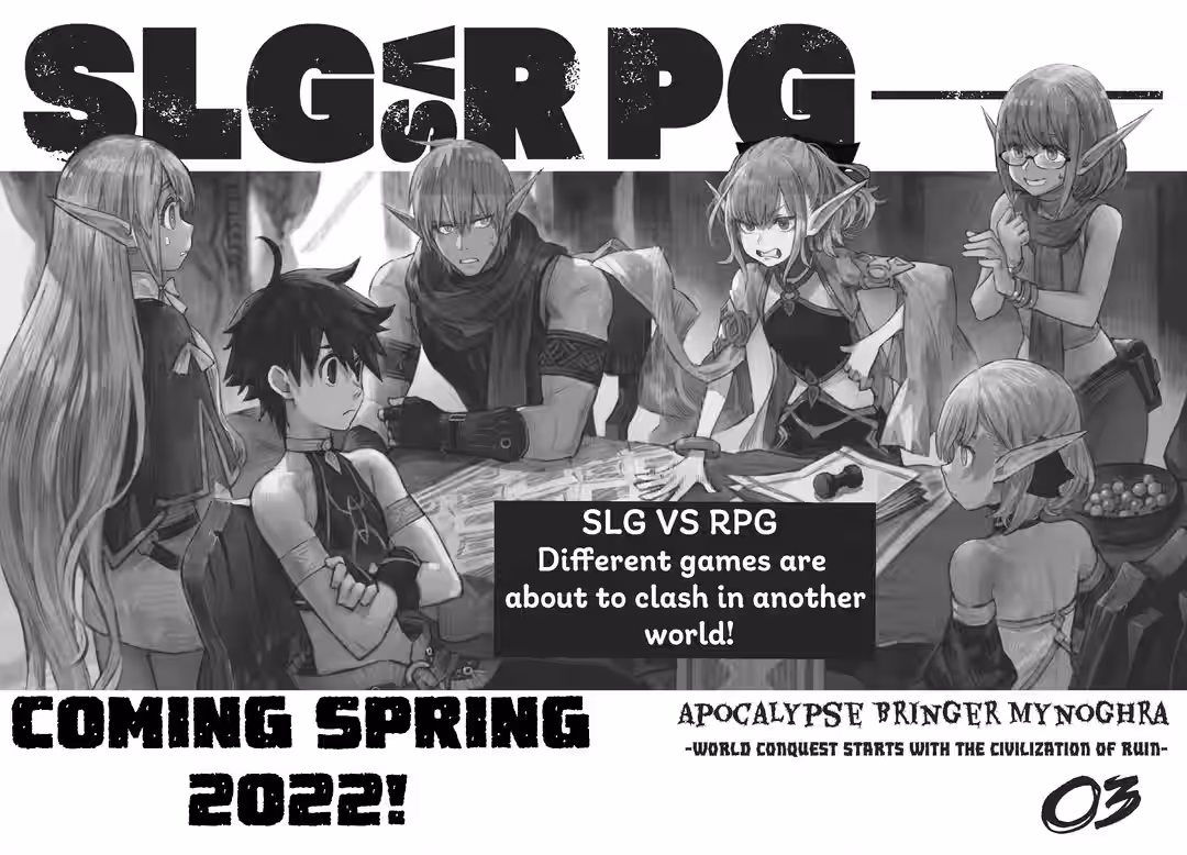 Eterpedia Perfect Negotiation