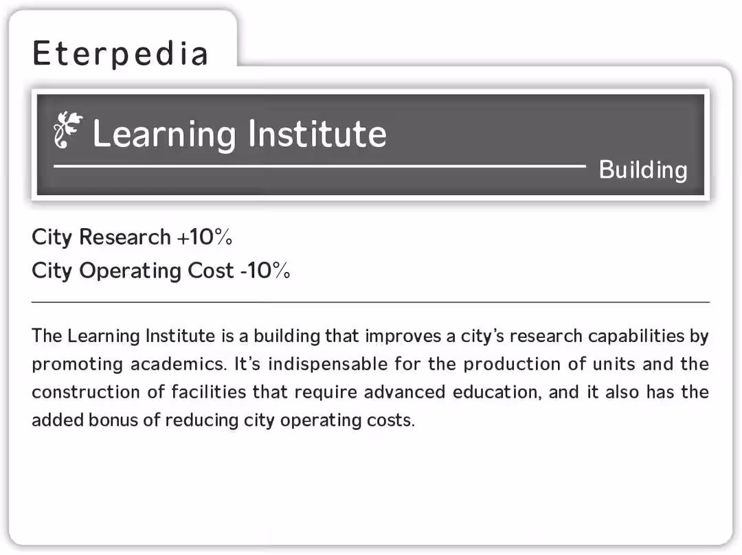 System Message Hero Isla