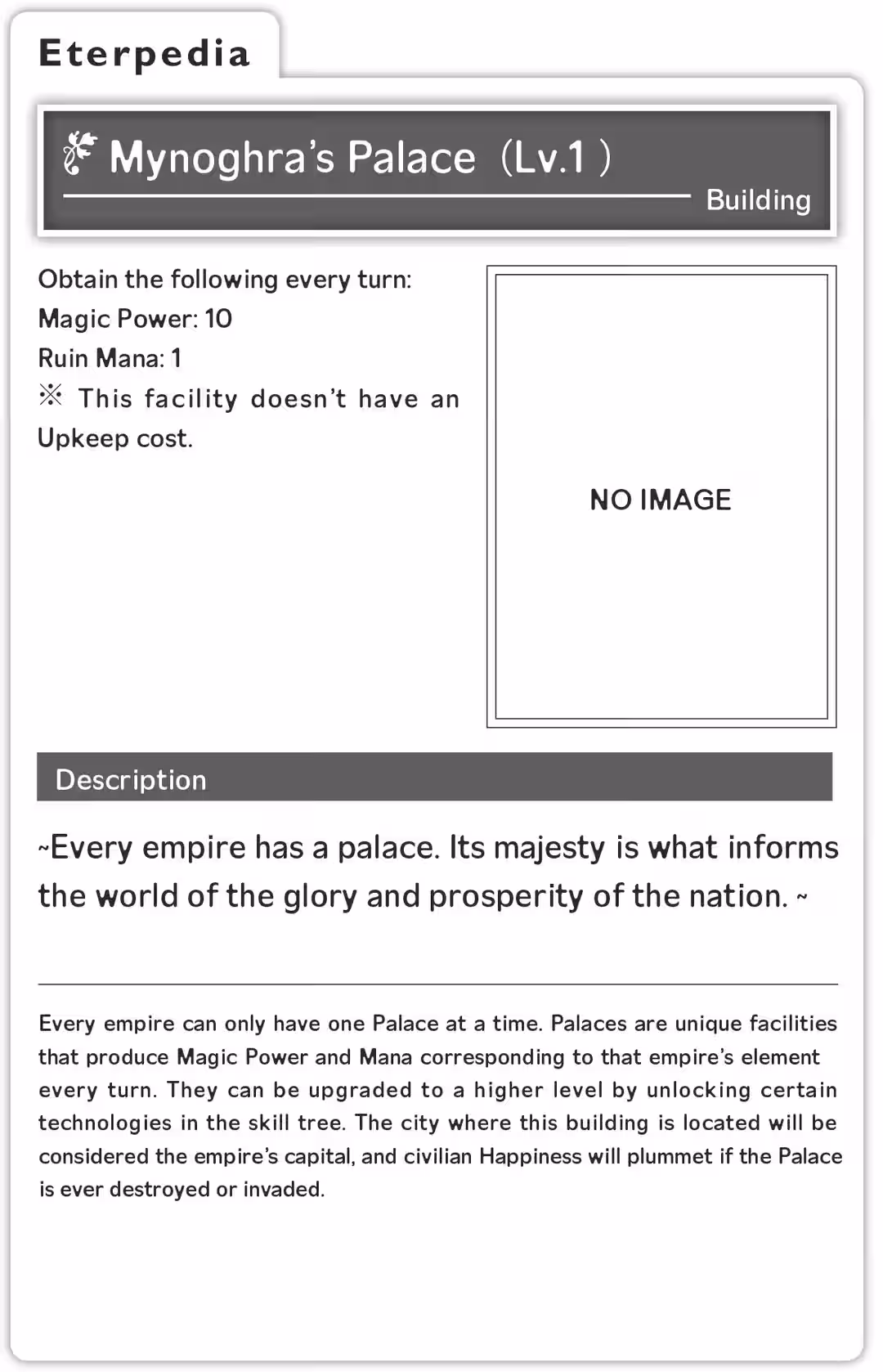 Eterpedia Living Reeds