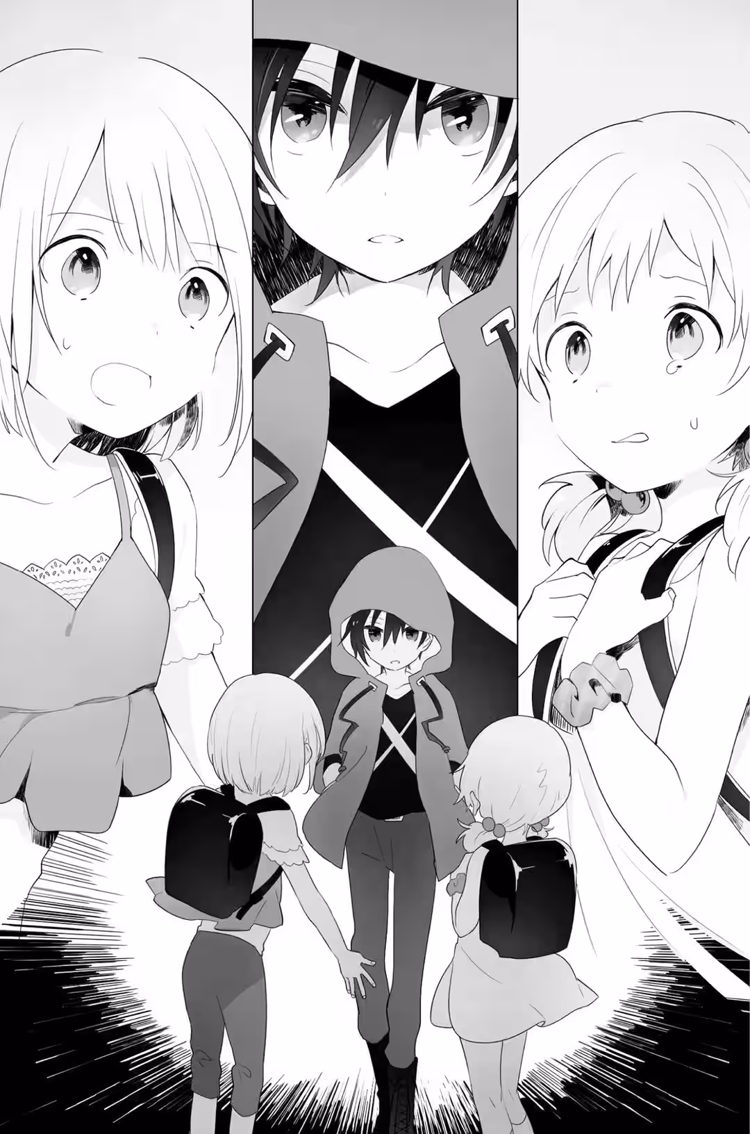 Third Town — The Bizarre Cat