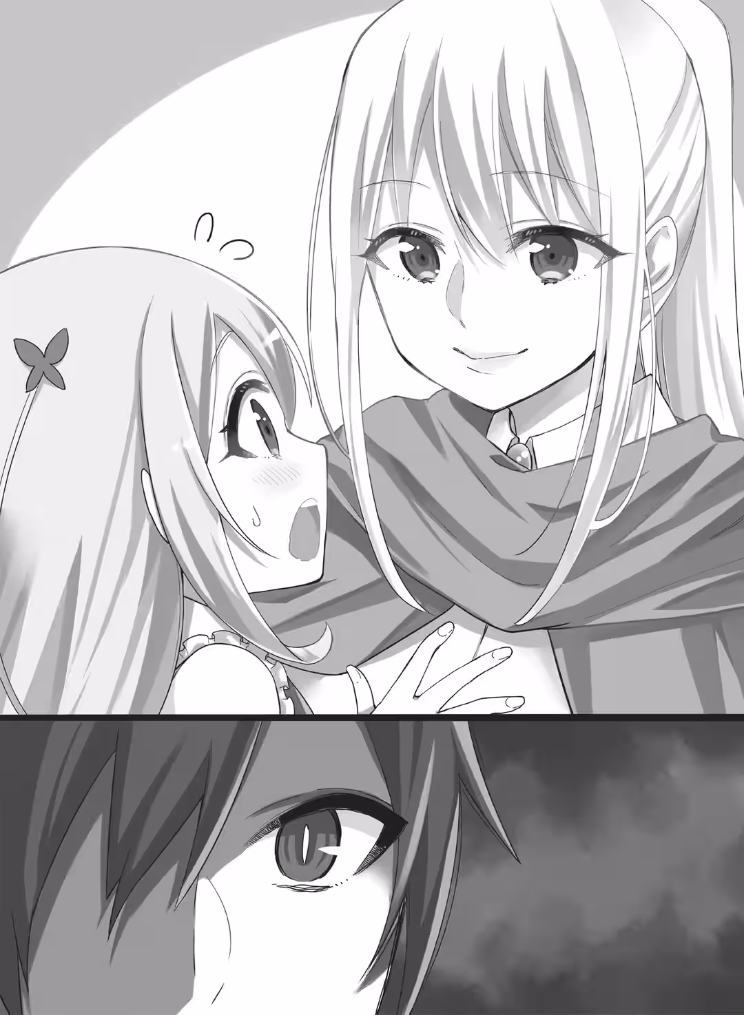 Chapter Three Who Is White Pony?