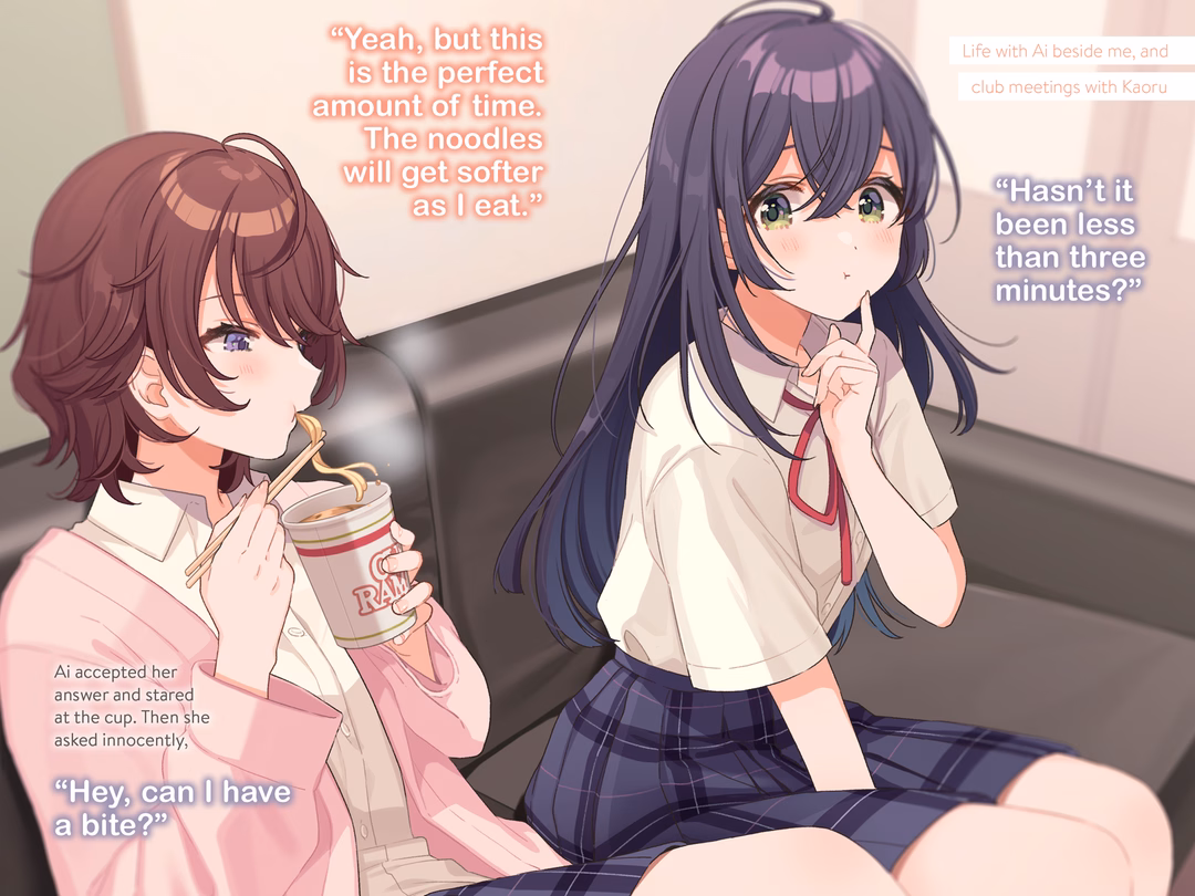 Chapter 12: You Are My Regret