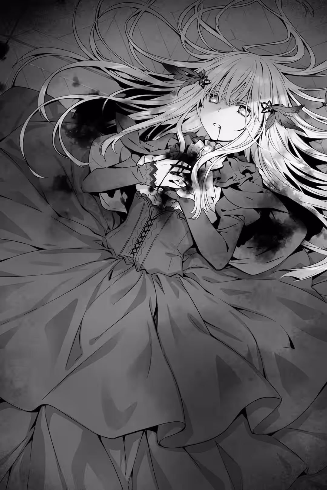 Prologue: First Love