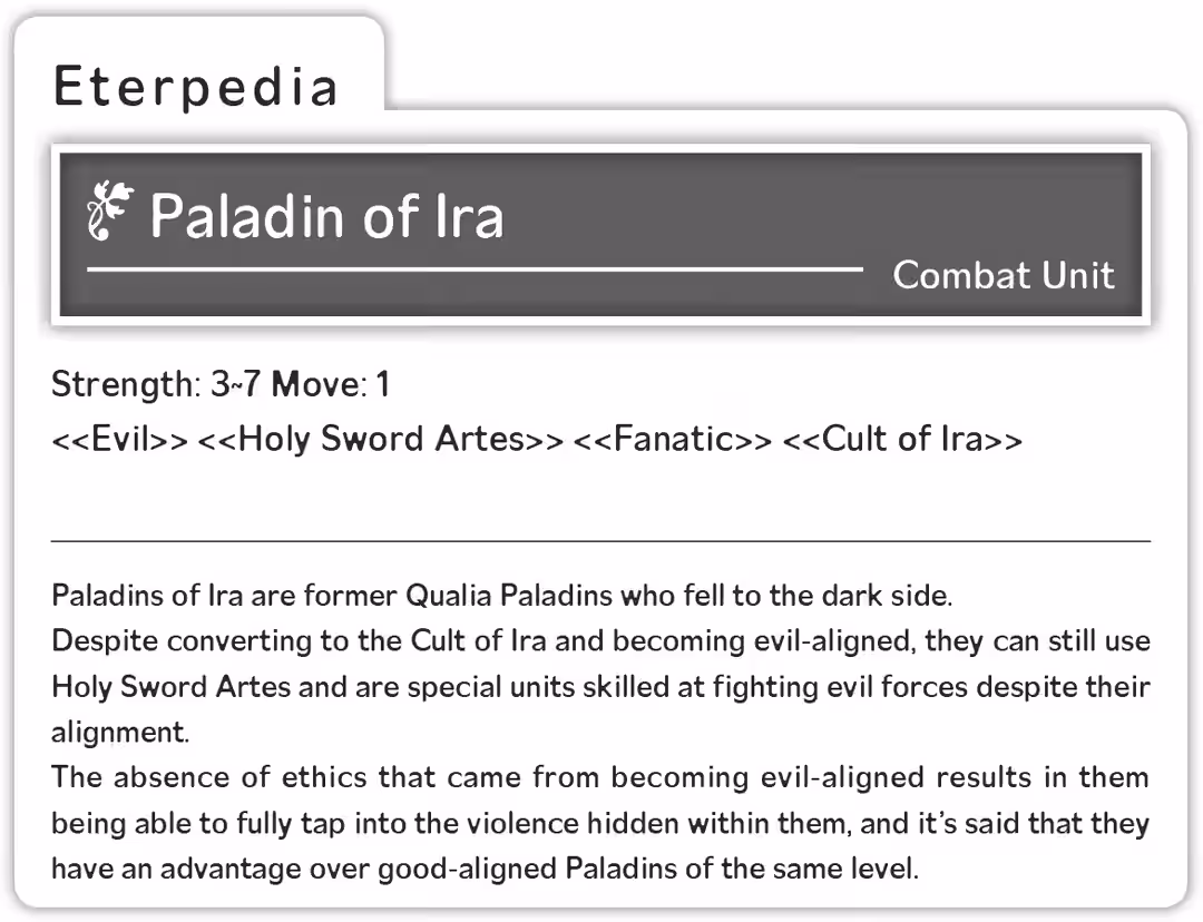 Eterpedia Lector Yona'Yona