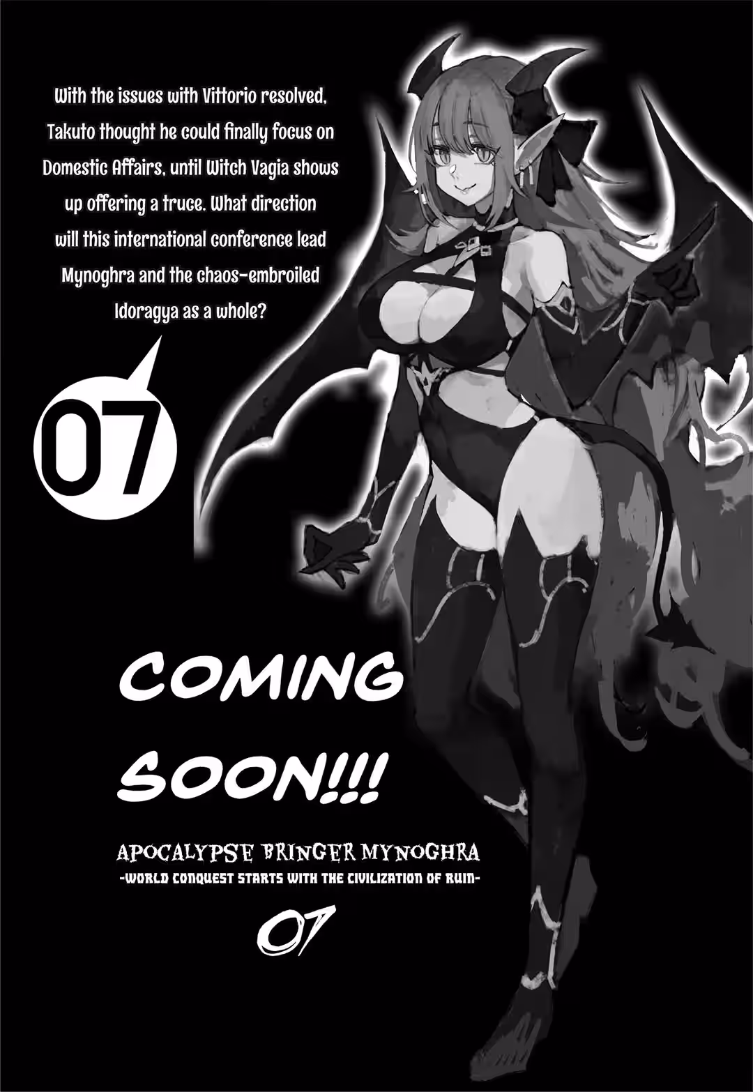 Eterpedia Gleeful Spin Doctor Vittorio Reveal