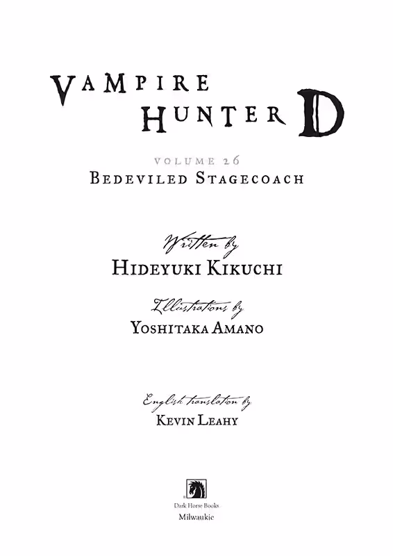 vhdv26_frontmatter-3