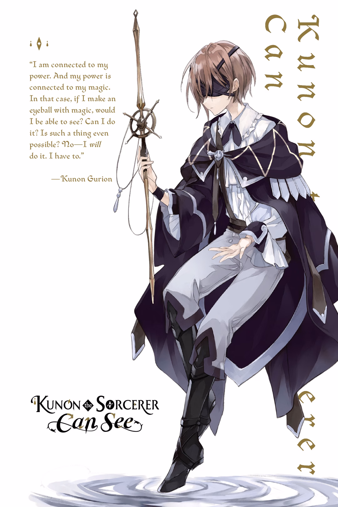 Chapter 2 The World in Color