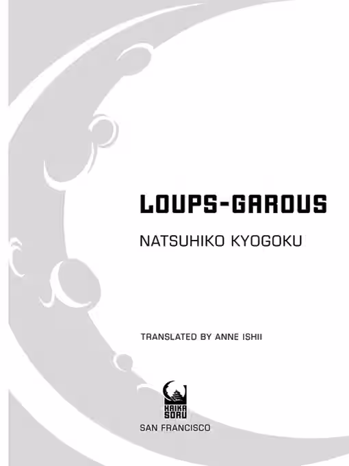 LPG_NOVEL_Printer_0003_001