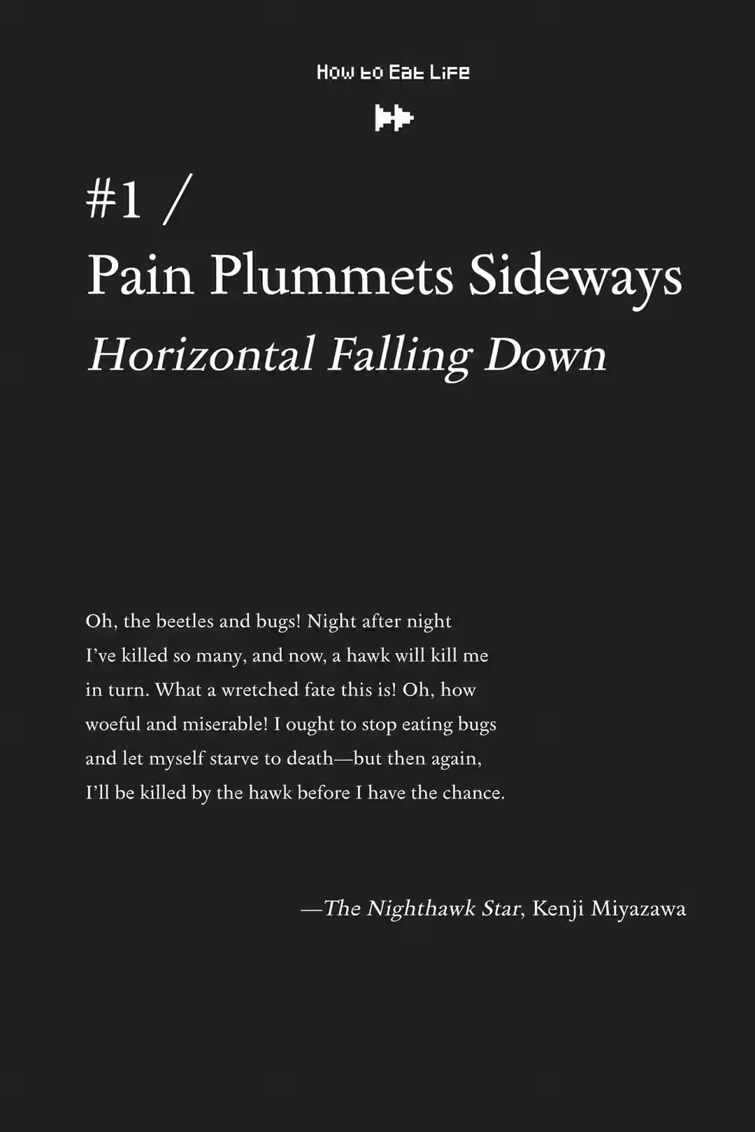 #1-4_tobi_otogiri/ Stuck in Place