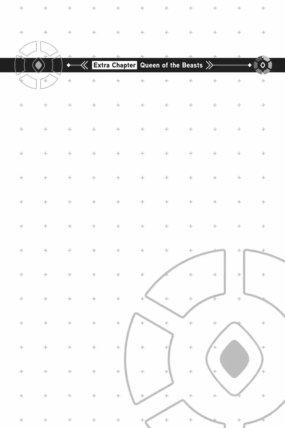 chapter 4: The Unimplemented Overlords have Joined the Party