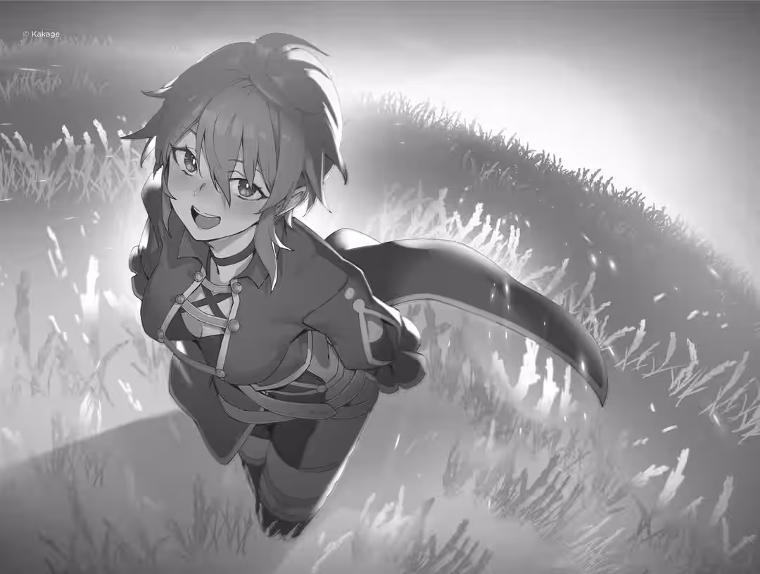 Intermission: While the Scales of Justice Tremble