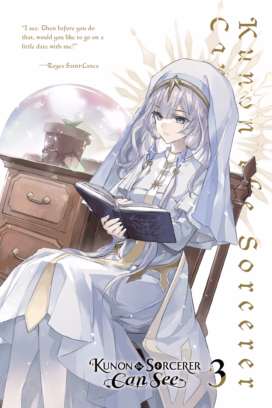 Chapter 3. An Experiment Driven by Greed