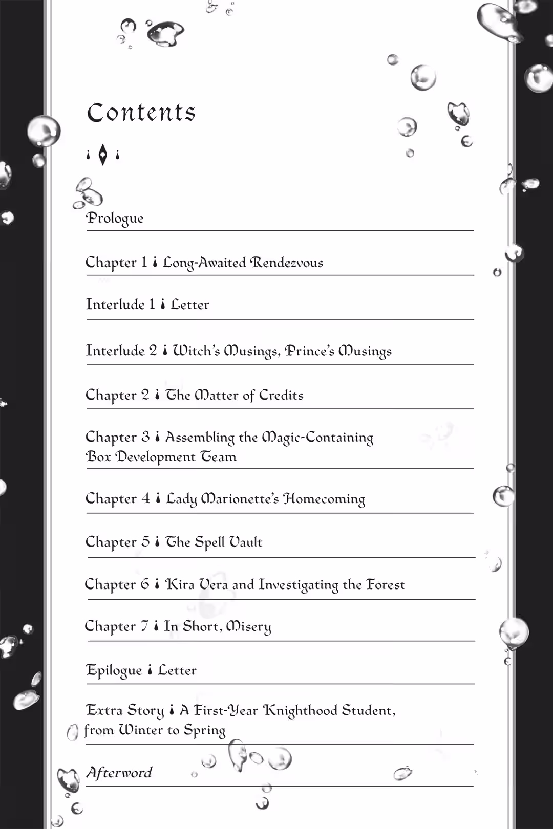 Extra Story. A First-Year Knighthood Student, from Winter to Spring