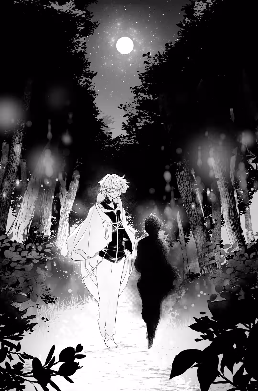 Chapter 5. The Spell Vault