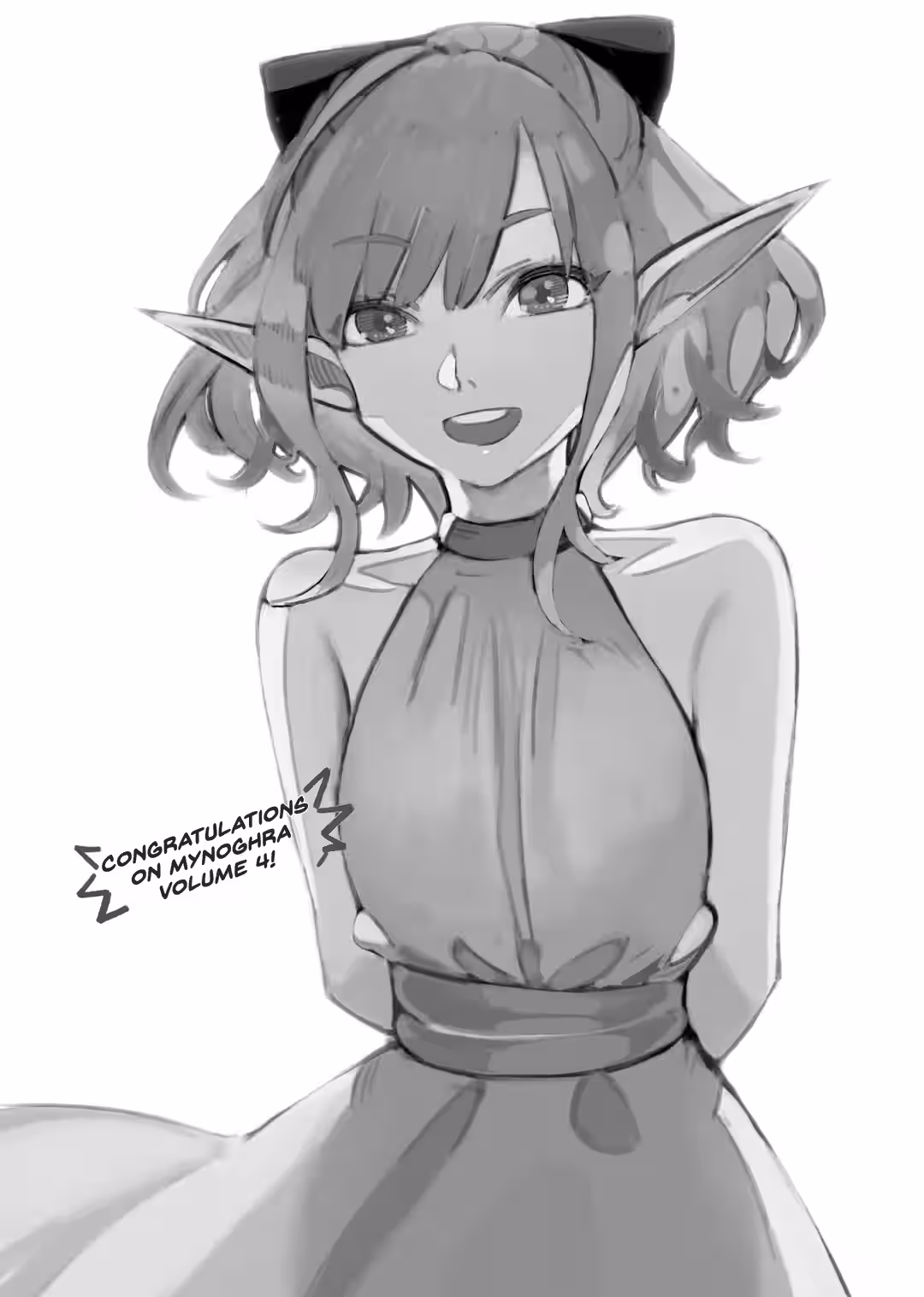 Eterpedia Headhunting Bug