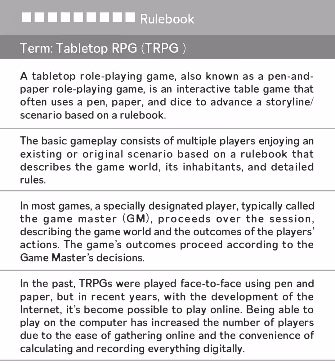 System Message Establishment Empire