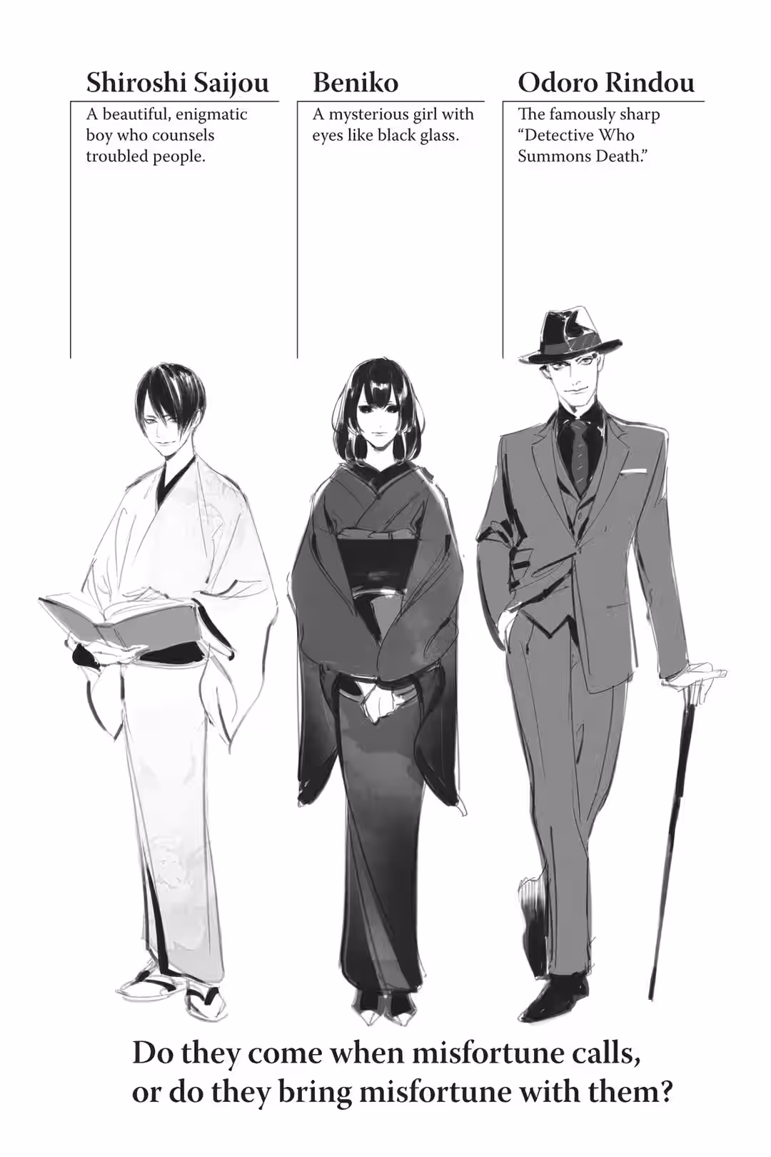 Mystery 1 Ushioni, or Nureonna