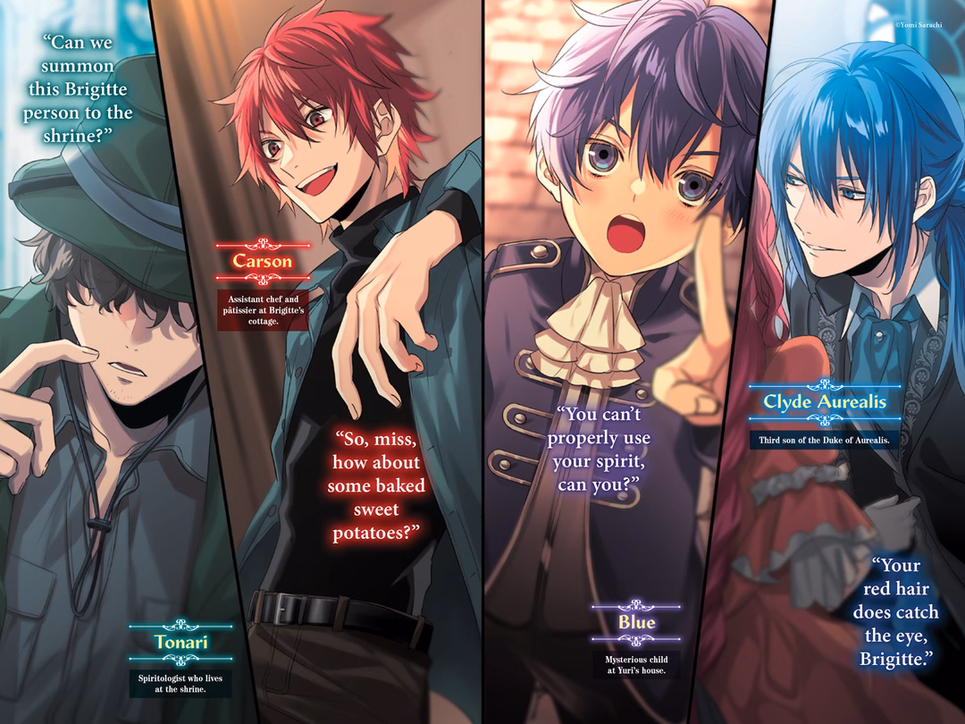 Chapter 2: A Small Guest