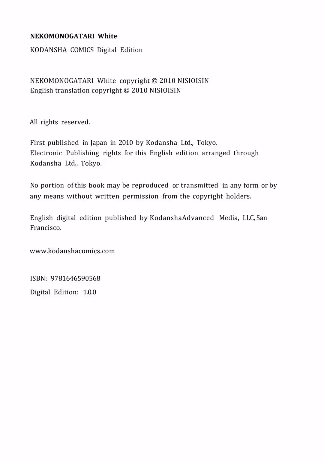 NEKOMONOGATARI WHITE