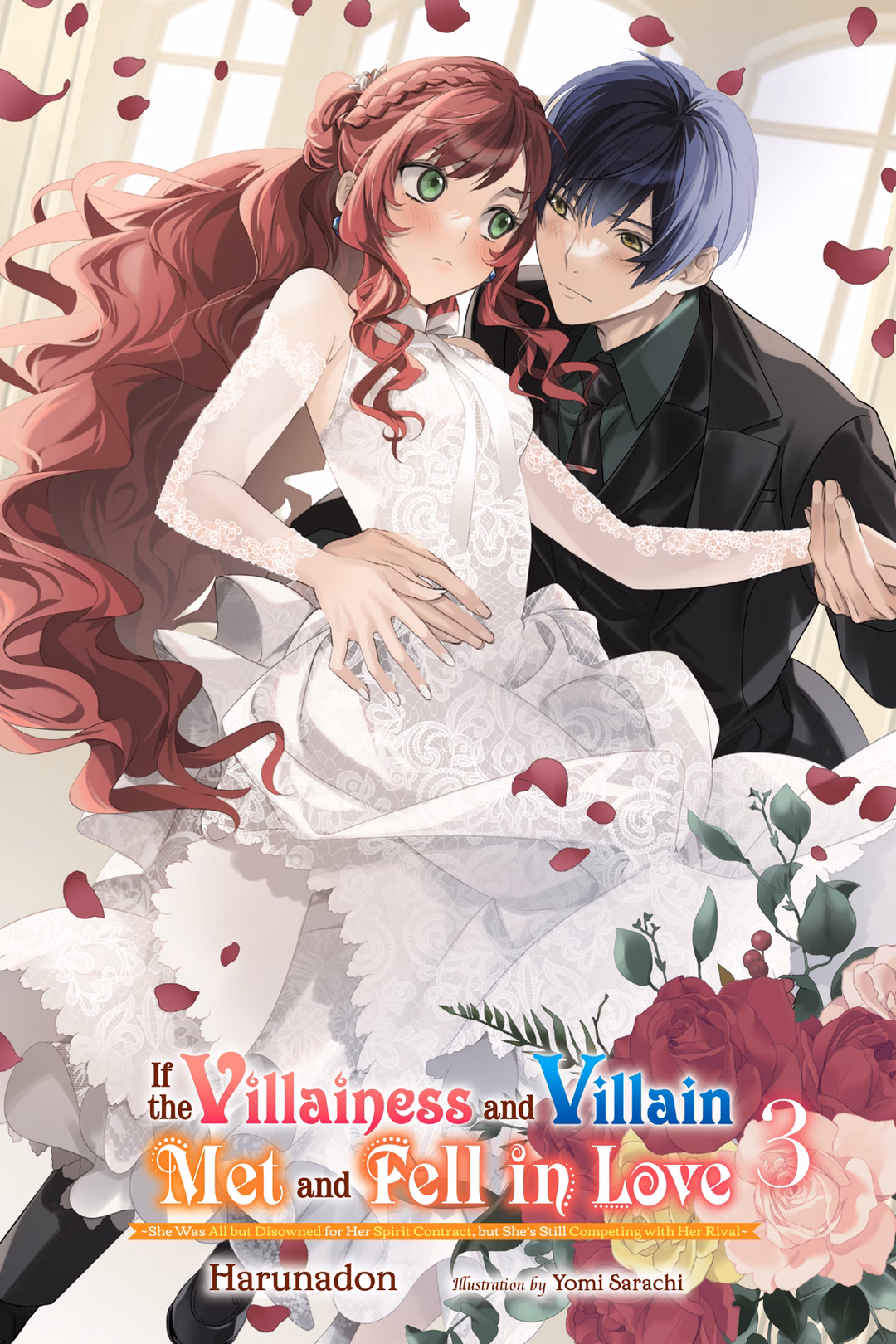 Chapter 2: A Small Guest