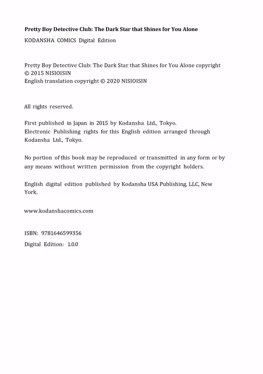 Pretty Boy Detective Club: The Dark Star that Shines for You Alone