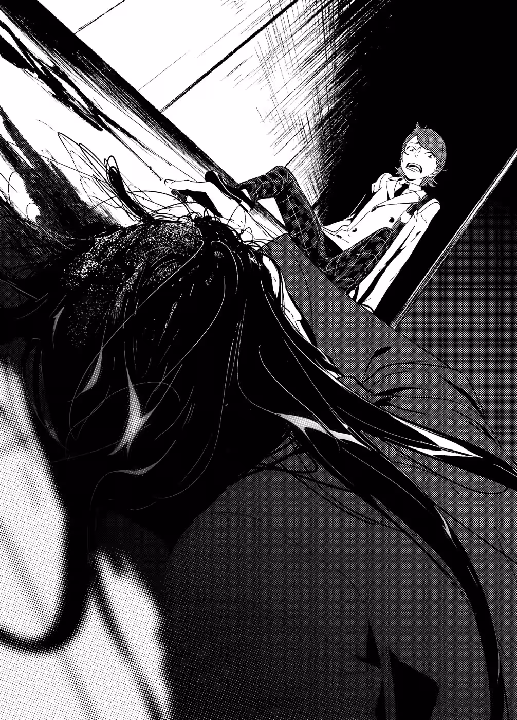 Table of Contents Image2